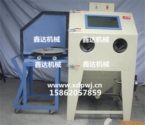 轉臺噴砂機